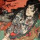 Tattoo, Idee, Asiatisch, Vorlage