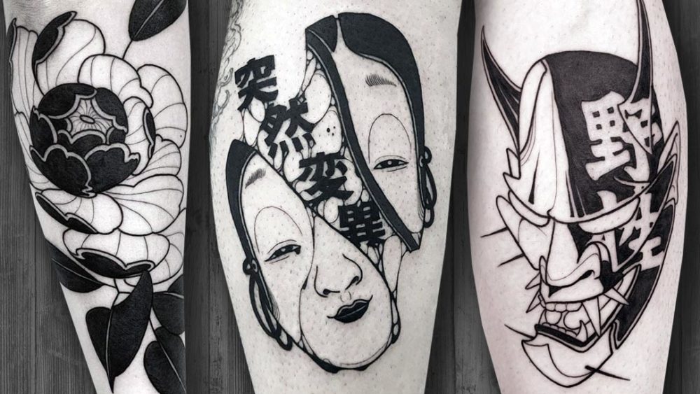 Tattoo, Idee, Asiatisch, Blume, Hannya, Dämon, Lettering