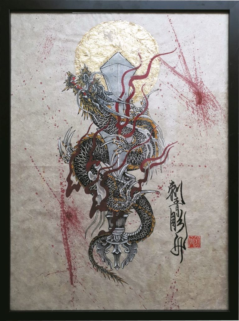 Horifune Irezumi in Deutschland Tattoo Spirit